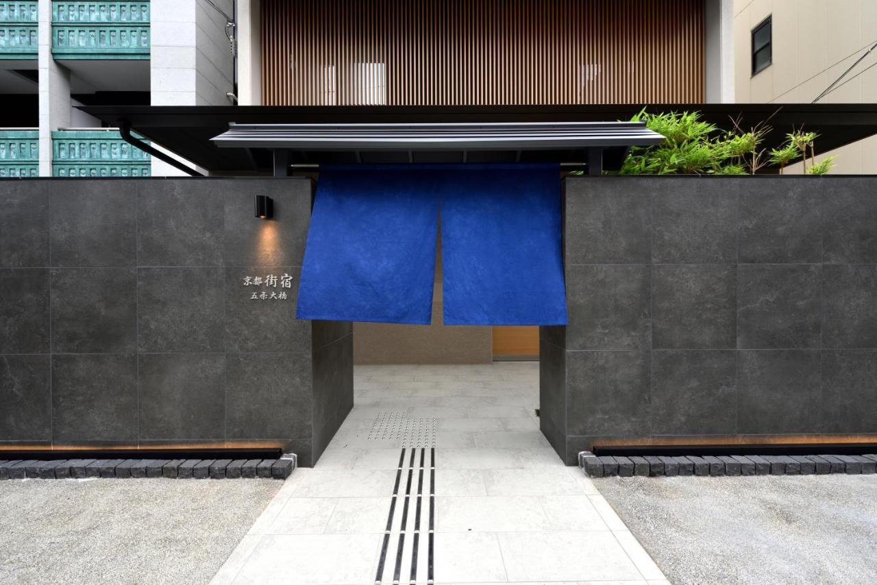 Отель Kyoto Machiyado Gojo Ohashi Экстерьер фото